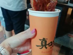 -真味烧烤(解放碑店)