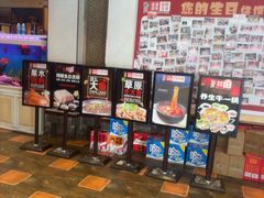 -大地烙馍村(商城路店)