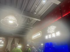 -廖掌柜·重庆鲜货火锅(上海首店)