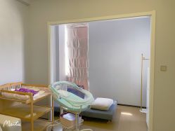 -弗蕾亚·和月月子调理院(东湖店)