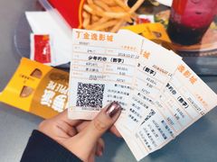 -麦当劳(宾水西道店)