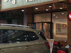 -鲜芋仙(苏州干将店)