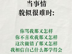 -上海嘉宁·心理咨询中心