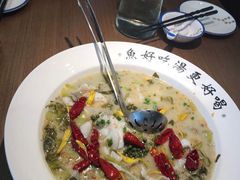 -YUOZUO渝作·川渝冒肚(崂山店)