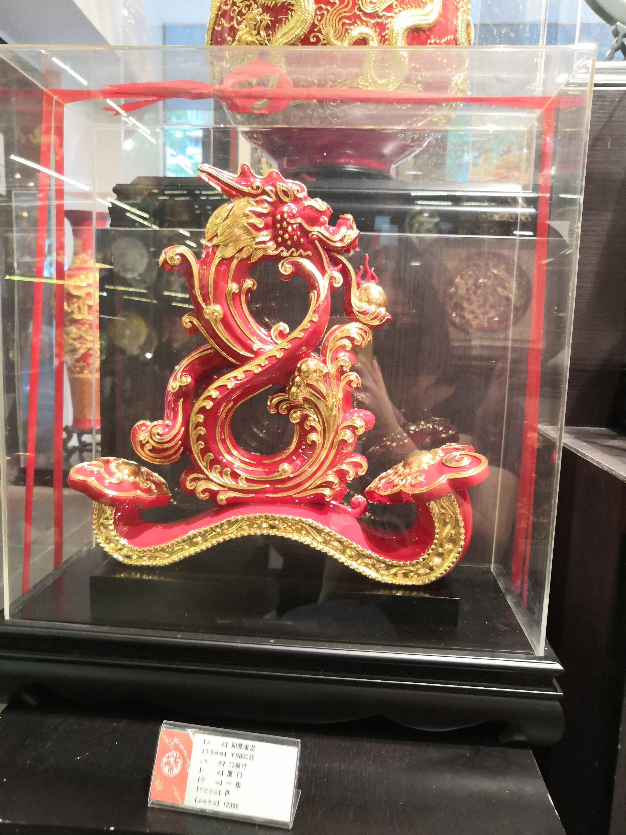 非遗传承之厦门蔡氏漆线雕