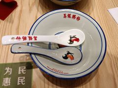 -荔银肠粉·非遗手藝(夫子庙店)