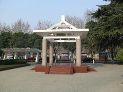 -陕西师范大学(雁塔校区)
