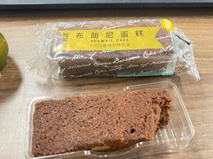 -味多美蛋糕(潘家园店)