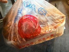 -鸿运兔·手撕烤兔(天府广场店)
