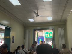 -清真·马安军辣子牛肉面