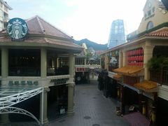 -三亚亚龙湾红树林度假酒店