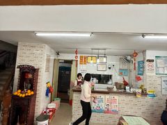 -阿三麻蓉汤圆(顺光大厦店)