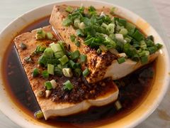 凉拌豆腐-荣生萝卜汤饭店