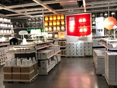 -宜家家居(哈尔滨商场店)