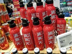 -盒马鲜生(皇庭广场店)