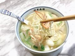-阿琴面馆(武林路店)