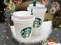 -星巴克(蒲汇塘路店)