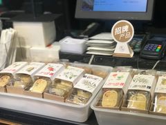 绿豆糕-可莎蜜儿(湖墅南路店)