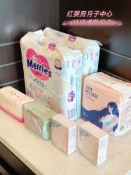 -星摇篮月子中心(紫竹万怡店)