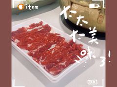 -313羊庄(望京店)