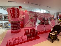 -长沙北辰三角洲大悦城