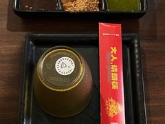 -肉仓焼肉バー(烟台山店)