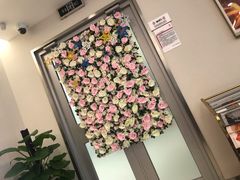 -中国工商银行(北京富力城支行)
