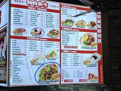 -荔银肠粉(广州北京路旗舰店)
