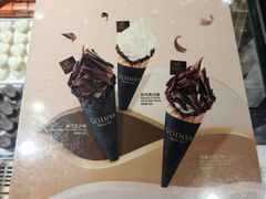 -GODIVA(港汇恒隆广场)