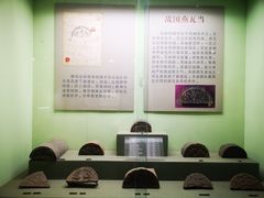 -古陶文明博物馆