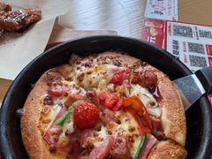 -必胜客(会展店)