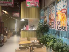-酷公社·榴莲披萨(太原街店)