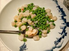 甜豆和虾仁-杭州香格里拉·香宫中餐厅