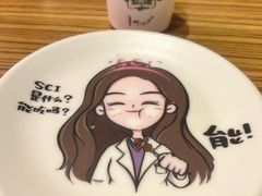 -柳叶刀烧烤(北大清华店)