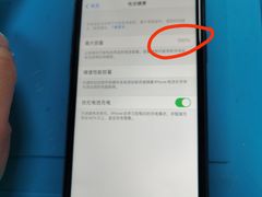-铭修苹果华为手机平板维修服务(杨浦区店)
