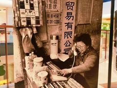 -李村大集