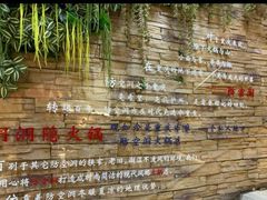 -洞子老火锅(青年路店)