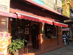-赵小姐的店(鼓浪屿三友店)
