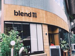 -blend咖啡部落(卓悦中心店)