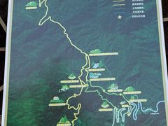 -井空里大峡谷