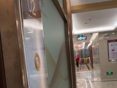 -佛山中大口腔医院·市二级口腔专科医院