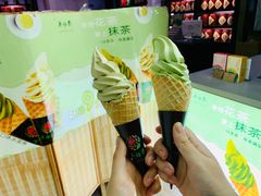 -吴裕泰茶庄(鼓楼店)