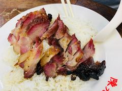 -陈光记烧腊店(罗保博士街店)