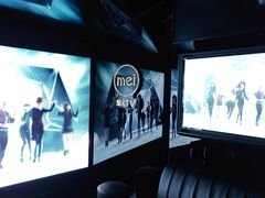 -魅KTV·AI辅唱(人民广场旗舰店)