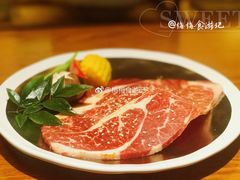 -炎蔵牛舌烤肉