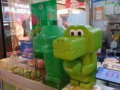 -柠季·手打柠檬茶(静安大悦城北座B1店 )