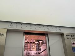 -优衣库(银座店)