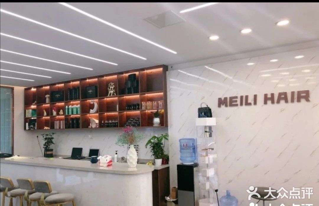 剪发推荐💇💇💇