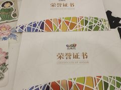 -斯玛特儿童美术中心(文化中心店)