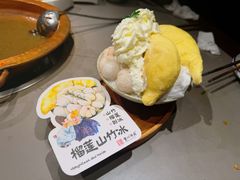 -重八牛府(花乡奥莱店)